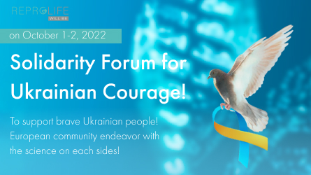 Форум солідарності мужності Українського народу