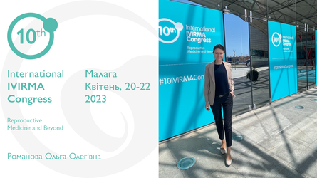 10th International IVIRMA Congress