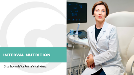Iinterval nutrition